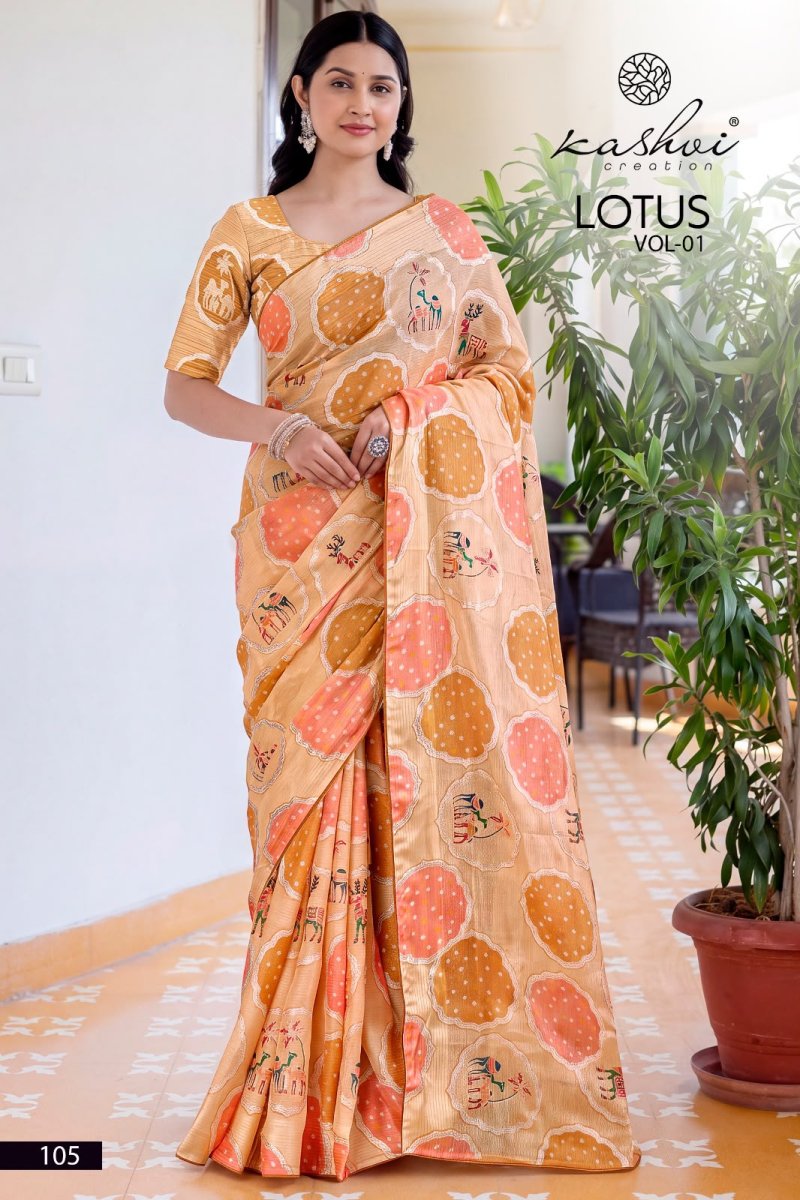 Aarushi Vol 1 By Kashvi Siya Silk Foil Printed Fancy Saree